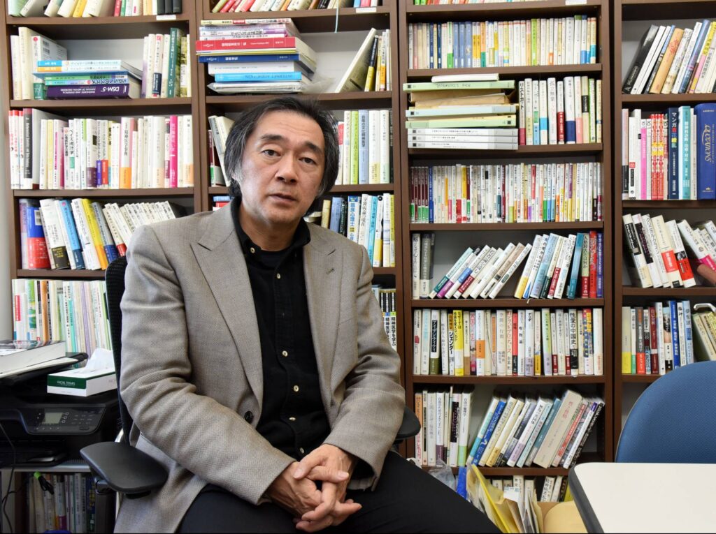 tamaki saito